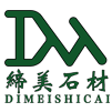 上海缔美石材有限公司